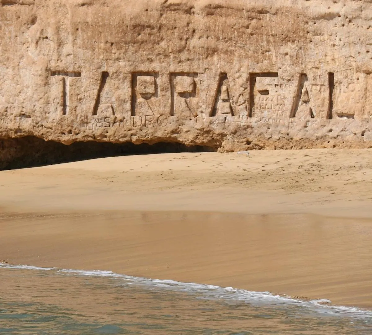 Casa Ida Tarrafal, Ocean, Cape Verde 0*, 塔拉法尔 佛得角